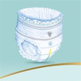 Pampers Pants Premium Care VP | Eponuda.com
