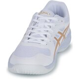Asics Upcourt 6 Bijela | shoptok.hr