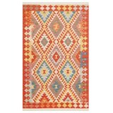 Conceptum Hypnose Tepih (80 x 300) NMD 09 Multicolor | Eponuda.com