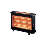  Grijalica sa halogenim kvarcnim grijačem, 2800 W | Eponuda.ba
