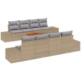 vidaXL Set dnevnog boravka 7 pcs Bež, svijetlo siva 55 x 55 x 37 cm | shoptok.hr