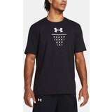 Under Armour Men's T-shirt UA Bball Net Icon SS - Men's Cijene