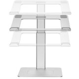  Postolje za notebook riser stand podesiv po visini, silver GEMBIRD, NBS-D1-02 | Eponuda.ba
