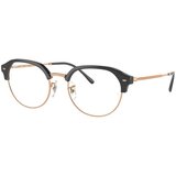 Ray-ban Naočare RX 7229 8322 | ePonuda.com