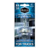 Praxis Sijalica halogen H4 24V 60/55vv blis | ePonuda.com