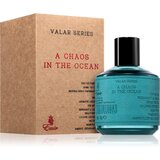 Emir Parfem za muškarce Emir A Chaos In The Ocean EDP 100 ml | shoptok.hr