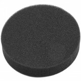 VHBW penasti filter za rowenta powerline / RH7721 / RH7921 / RH7966 Cene