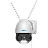 Reolink kamera RLC-523WA, wifi, ptz, 5MP super hd, ai, nočno snemanje, vrtljiva, 5x optični zoom, upravljanje na daljavo, bela | Shoptok.si