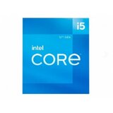 Intel CPU Core i5 12400 Tray | ePonuda.com