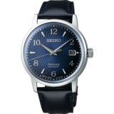 Seiko Presage Cocktail Automatic muški ručni sat SRPE43J1 | ePonuda.com