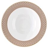 ROSENTHAL SKODELICA ZA KOSMIČE | Shoptok.si
