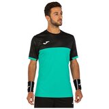 Joma Montreal Ss sarena | shoptok.hr