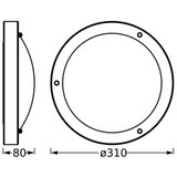 Osram Kupatilsko plafonsko svetlo BATHROOM CLASSIC 1xE27/15W/230V IP44 | Eponuda.com