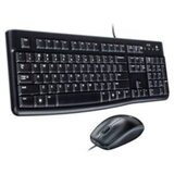 Logitech Desktop set MK120 Black | Eponuda.ba