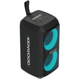 Kenwood AS-120BT-B Zvočnik Mini Party zvočnik črna Bluetooth Audio-Streaming (V5.3) | Shoptok.si