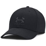 Under Armour 1381645002 sarena Cijene