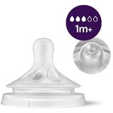 Avent response Natural Bočica s ventilacijskim umetkom, Medo, 260 ml | shoptok.hr