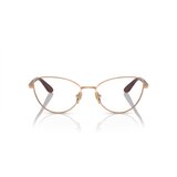 Vogue Naočare VO 4285 5152 | ePonuda.com