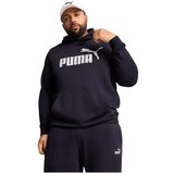 Puma 68257216 sarena | shoptok.hr