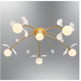Opviq luster 2711 6 | ePonuda.com