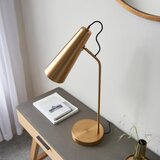  Endon 107527 - Stona lampa KARNA 1xE27/10W/230V mesing | Eponuda.com