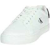 Calvin Klein Jeans Nizke superge YM0YM01297 Bela | Shoptok.si
