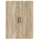  Ormar za montažu na zid 66 x 34,5 x 90 cm Konstruirano drvo | shoptok.hr