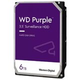Western Digital HDD 6TB SATA3 256MB PurpleIntellipower | Eponuda.ba