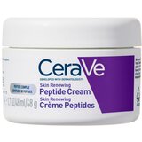 CeraVe sr night cream 48gr 3493 | Eponuda.com