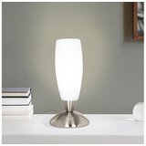 Eglo slim stona lampa lampa/1 h220 nikl-mat/bela M539ZQD | Eponuda.com