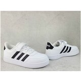 Adidas Breaknet 2.0 Bijela | shoptok.hr