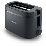 Philips toster HD2510\\90, crni | ePonuda.com