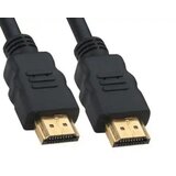 Kettz hm-k02mp hdmi kabl v1.4 gold 2m 4k30hz 19+1 ( 101-66 ) | ePonuda.com