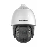 Hikvision DS-2DE7A232IW-AEB(T5) cene
