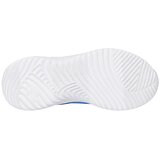Skechers Bounder-Hydra Cool patike | Eponuda.com