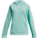 Under Armour Boys' Rival Fleece Hoodie | Eponuda.ba