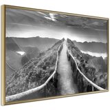 Poster - Horizon 90x60 | shoptok.hr