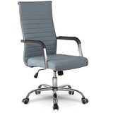 Janshop Moderno oblikovan pisarniški stol, Sofotel Boston, siv, (21612080) | Shoptok.si