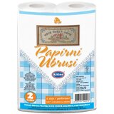 Altina ubrus 2/4 home sweet home | Eponuda.com