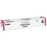 Canon Toner C-EXV 65, Magenta | Eponuda.ba