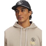 Under Armour Men's cap Drive 5 Panel Snapback | shoptok.hr