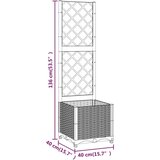  Sadilica s rešetkom bijela 40 x 40 x 136 cm PP | shoptok.hr