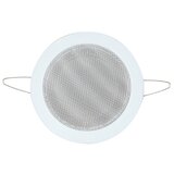 DEXON viseči stropni zvočnik RPT 82, (21164613) | Shoptok.si