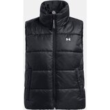 Under Armour Women&#039;s vest LW INSULATE VEST - Women&#039;s cijene