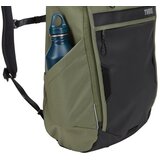 Thule Paramount Commuter Backpack 18L ruksak zeleni | shoptok.hr
