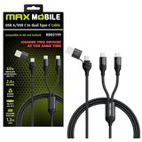 Kabel MM DATA USB/TYPE C-DUAL TYPE C RDD3199 60W 1.2M | Eponuda.ba