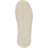 Tom Tailor Niske tenisice zlatna / bijela | shoptok.hr