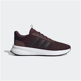 Adidas muške patike x_plrpath M cene