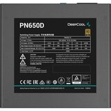 DeepCool PN650D 650w Gold Direct PSU | shoptok.hr
