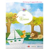 Klett Ezop - basne, lektira za 1. razred osnovne škole Cene